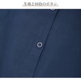 シャツワンピース ロング丈 マキシ丈 | JOCOSA | 詳細画像8
