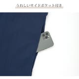 シャツワンピース ロング丈 マキシ丈 | JOCOSA | 詳細画像9
