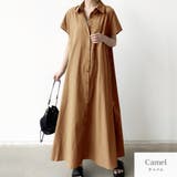 キャメル | シャツワンピース ロング丈 マキシ丈 | JOCOSA