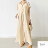 アイボリー | シャツワンピース ロング丈 マキシ丈 | JOCOSA