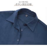 シャツワンピース ロング丈 マキシ丈 | JOCOSA | 詳細画像6