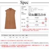 シャツワンピース ロング丈 マキシ丈 | JOCOSA | 詳細画像23