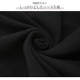 ニットワンピース バイカラー ひざ丈 | JOCOSA | 詳細画像5