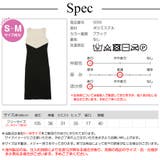 ニットワンピース バイカラー ひざ丈 | JOCOSA | 詳細画像14