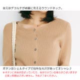 カーディガン リブ 袖長め | JOCOSA | 詳細画像7 