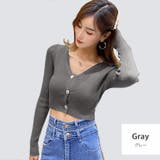グレー | カーディガン ショート丈 へそ出し | JOCOSA