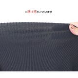 カーディガン ショート丈 へそ出し | JOCOSA | 詳細画像11 