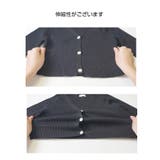 カーディガン ショート丈 へそ出し | JOCOSA | 詳細画像12 