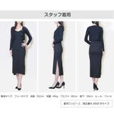 カーディガン ショート丈 へそ出し | JOCOSA | 詳細画像14 