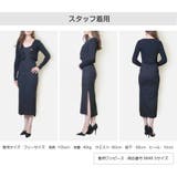 カーディガン ショート丈 へそ出し | JOCOSA | 詳細画像15 