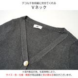 カーディガン ショート丈 へそ出し | JOCOSA | 詳細画像6 