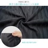 カーディガン ショート丈 薄手 | JOCOSA | 詳細画像5