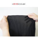カーディガン ショート丈 薄手 | JOCOSA | 詳細画像11