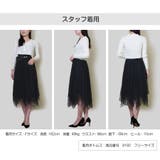 カーディガン ショート丈 薄手 | JOCOSA | 詳細画像14