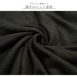 カーディガン 長袖 ボタン | JOCOSA | 詳細画像5 