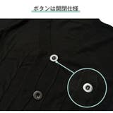 カーディガン ケーブル編み 長袖 | JOCOSA | 詳細画像9