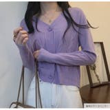 カーディガン ケーブル編み 長袖 | JOCOSA | 詳細画像32