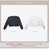 カーディガン 花柄 レトロ | JOCOSA | 詳細画像15