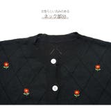 カーディガン 花柄 レトロ | JOCOSA | 詳細画像8