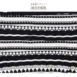 カーディガン 長袖 幾何学 | JOCOSA | 詳細画像7