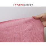 カーディガン Vネック ケーブル編み | JOCOSA | 詳細画像12 