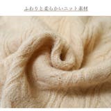 カーディガン Vネック ケーブル編み | JOCOSA | 詳細画像6 