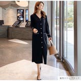 カーディガン ニット ロング | JOCOSA | 詳細画像17 