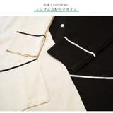カーディガン ニット ロング | JOCOSA | 詳細画像7 