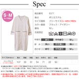 カーディガン ニット ロング | JOCOSA | 詳細画像12 