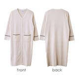 カーディガン ニット ロング | JOCOSA | 詳細画像13 
