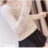 カーディガン ニット 薄手 | JOCOSA | 詳細画像24 