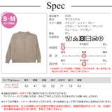 ニットカーディガン 長袖 ノーカラー | JOCOSA | 詳細画像14 