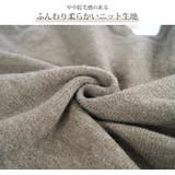 ニットカーディガン 長袖 ノーカラー | JOCOSA | 詳細画像6 