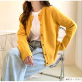 ニットカーディガン 長袖 ノーカラー | JOCOSA | 詳細画像19 