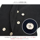 カーディガン ニット Vネック | JOCOSA | 詳細画像7 