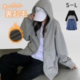 パーカー レディース オーバーサイズ | JOCOSA | 詳細画像1 