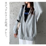 パーカー レディース オーバーサイズ | JOCOSA | 詳細画像16 