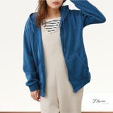 ブルー | パーカー レディース オーバーサイズ | JOCOSA