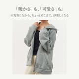 パーカー レディース オーバーサイズ | JOCOSA | 詳細画像3 
