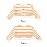 カーディガン ショート丈 ボーダー | JOCOSA | 詳細画像12 