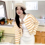 カーディガン ショート丈 ボーダー | JOCOSA | 詳細画像15 