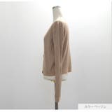 カーディガン ニット Vネック | JOCOSA | 詳細画像4 