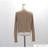 カーディガン ニット Vネック | JOCOSA | 詳細画像5 