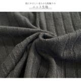 カーディガン ニット Vネック | JOCOSA | 詳細画像6 