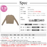 カーディガン ニット Vネック | JOCOSA | 詳細画像14 