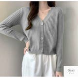 グレー | カーディガン ニット Vネック | JOCOSA