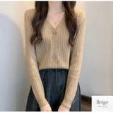 ベージュ | カーディガン ニット Vネック | JOCOSA