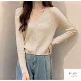アイボリー | カーディガン ニット Vネック | JOCOSA