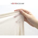 カーディガン 薄手 無地 | JOCOSA | 詳細画像10