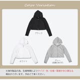 パーカー ショート丈 トップス | JOCOSA | 詳細画像2